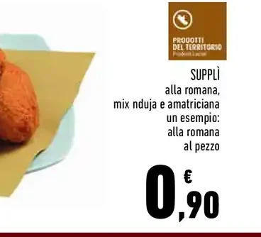 Supplì alla romana