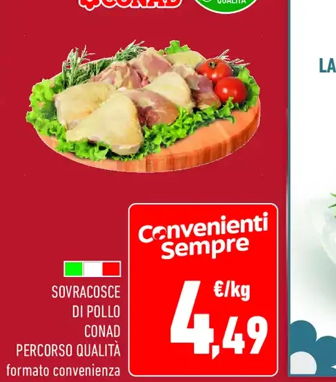 Sovracosce di pollo Conad Percorso Qualità