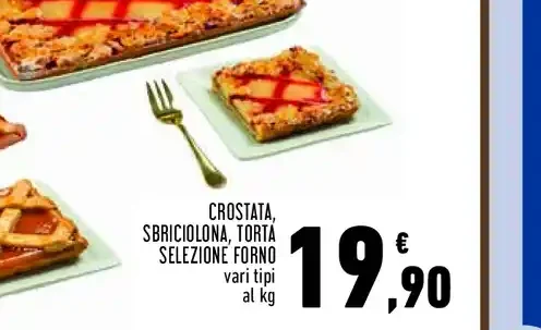 Crostata sbriciolona torta