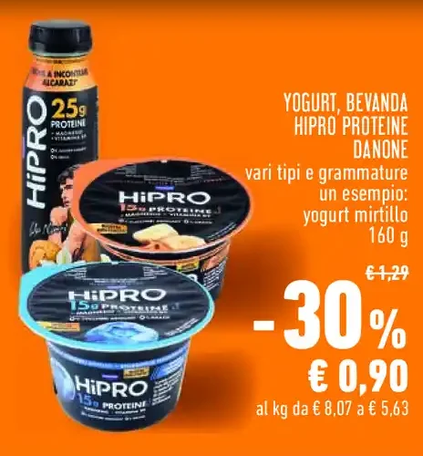 Yogurt mirtillo HiPRO Danone