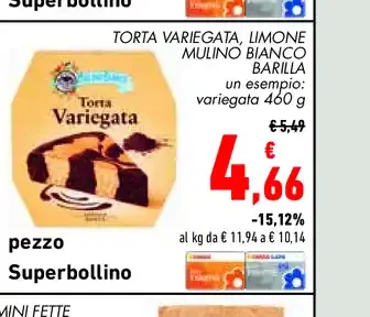 Torta variegata limone mirtillo