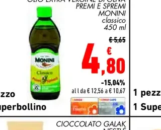 Olio extra vergine di oliva