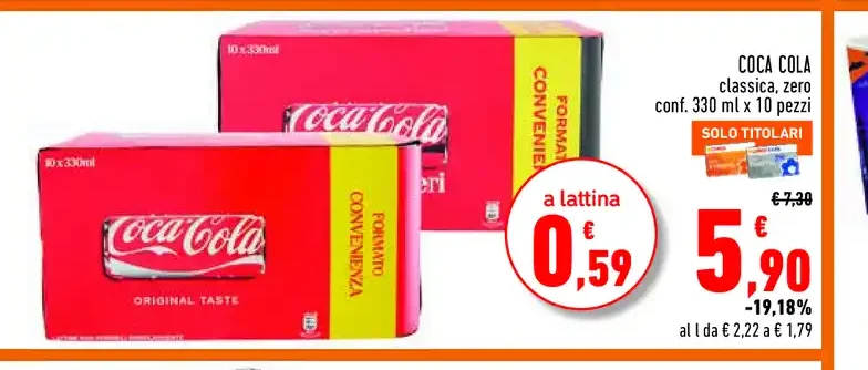 Coca-Cola