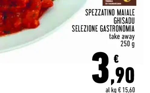 Spezzatino maiale ghisadu