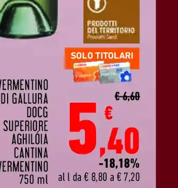 Vermentino di Gallura DOCG Superiore Aghiloia