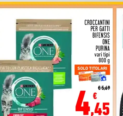 Carta igienica Conad Ultra Morbida