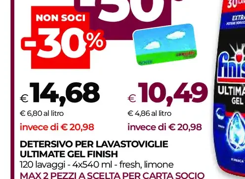 Detersivo per lavastoviglie Ultimate Gel Finish