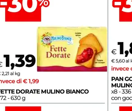 Fette Dorate Mulino Bianco