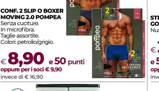 Slip o boxer uomo Pompea