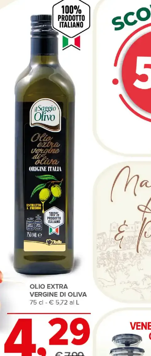 Olio extra vergine di oliva
