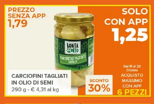 Carciofini tagliati in olio di semi