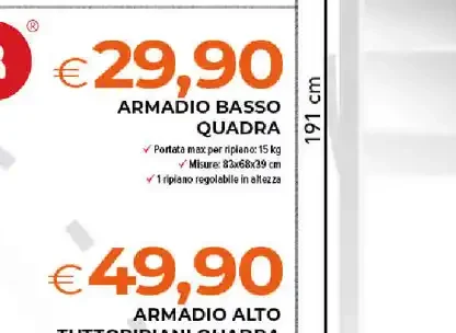 Armadio basso quadra