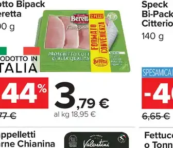 Prosciutto Cotto Bipack Beretta