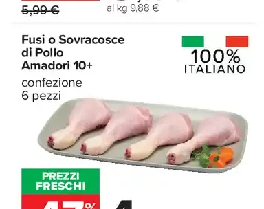 Fusi o sovracosce di pollo Amadori