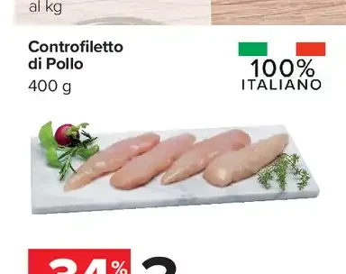 Controfiletto di pollo