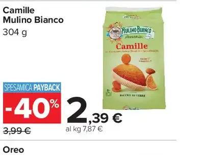 Camille Mulino Bianco