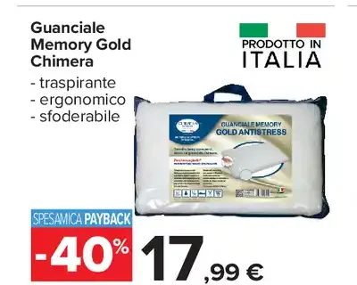 Guanciale Memory Gold Chimera