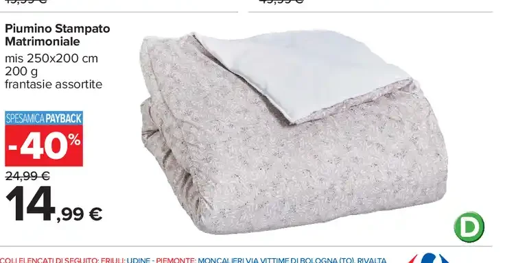 Piumino stampato matrimoniale