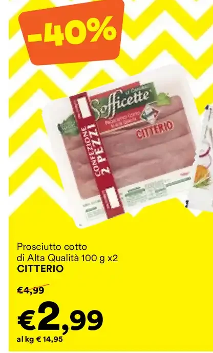 Prosciutto cotto di Alta Qualità