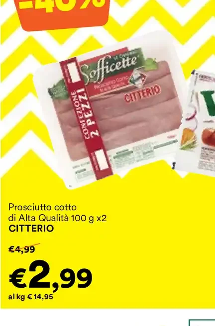 Prosciutto cotto di Alta Qualità
