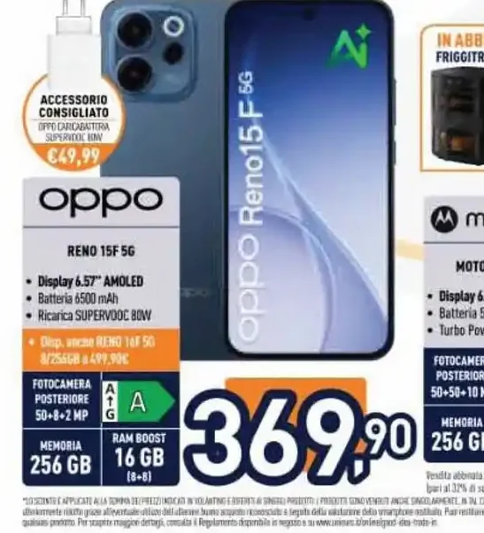 Oppo Reno15 F 5G