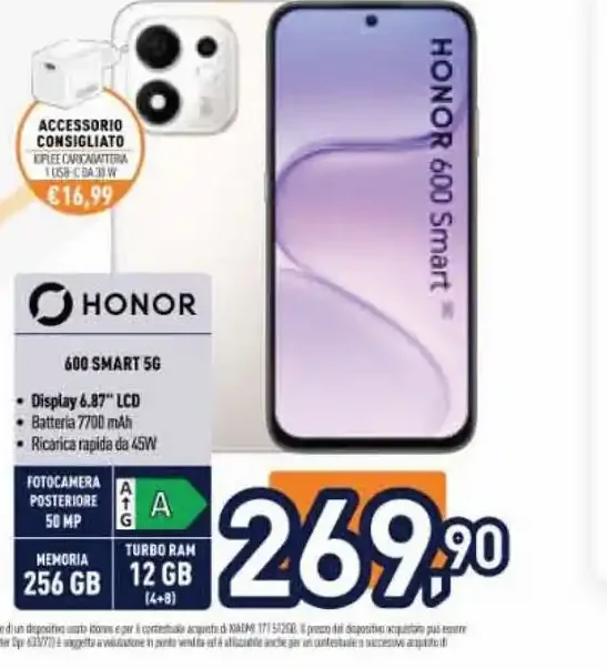 Honor 600 Smart 5G