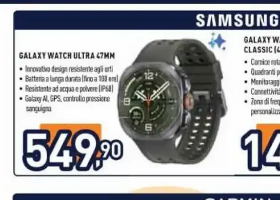 Samsung Galaxy Watch Ultra 47mm