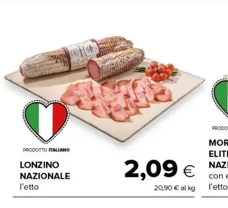 Lonza nazionale