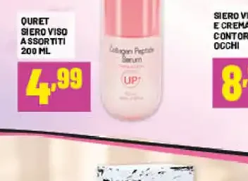 Quret siero viso
