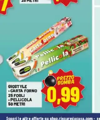 Giostyle carta forno e pellicola