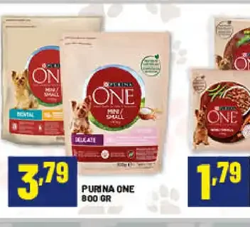 Purina One