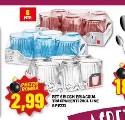 Set 6 bicchieri acqua trasparenti 29 cl line