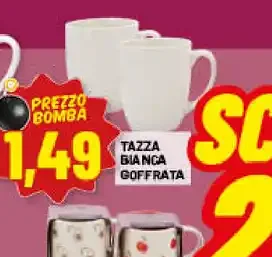 Tazza bianca goffrata