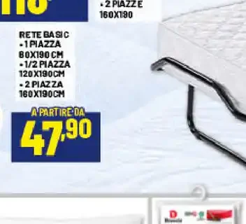 Rete matrimoniale