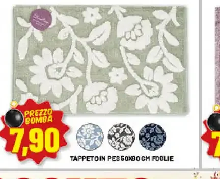 Tappetino PES foglie