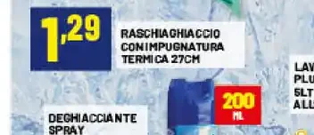 Raschietto ghiaccio con impugnatura termica 27 cm