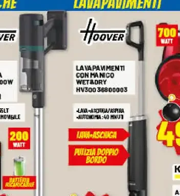 Scopa elettrica Hoover 200W digitale