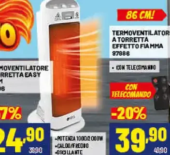 Termoventilatore Easy 48 cm