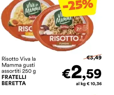 Risotto