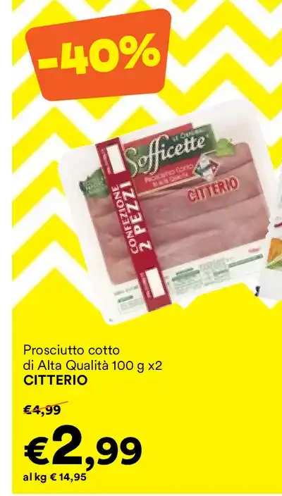 Prosciutto cotto di alta qualità