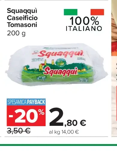 Squacqueri Caseificio Tomasoni