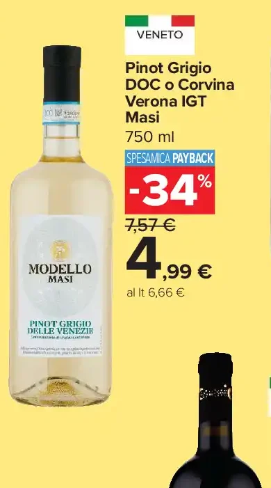 Pinot Grigio DOC o Corvina Verona IGT Masi