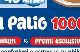 Philadelphia Yogurt alla Greca