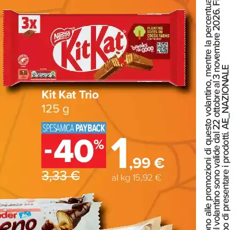 Kit Kat Trio
