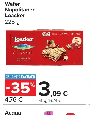Wafer