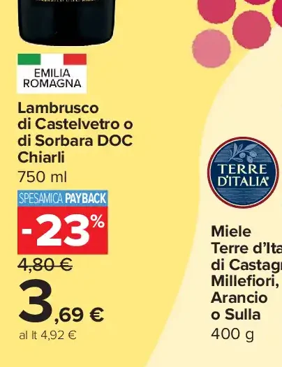 Lambrusco