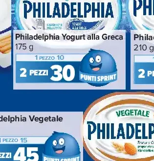 Philadelphia Yogurt alla Greca