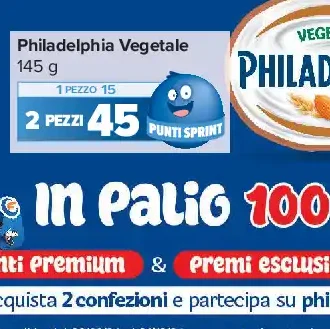 Philadelphia Vegetale