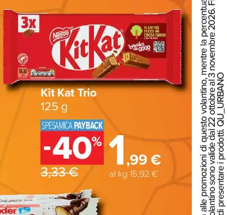 Kit Kat Trio