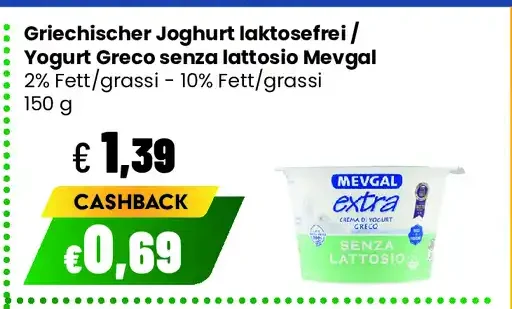 Yogurt greco senza lattosio Megval